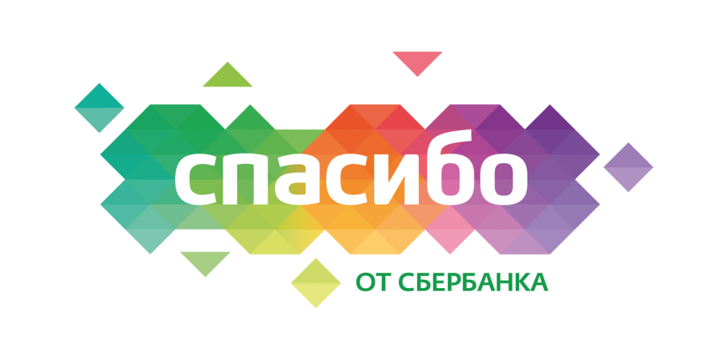 Бонусы Спасибо