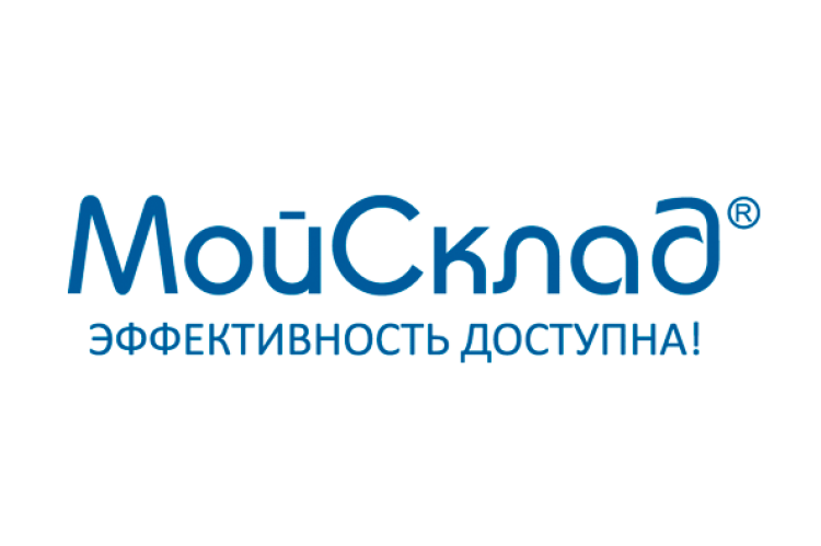 «МойСклад»
