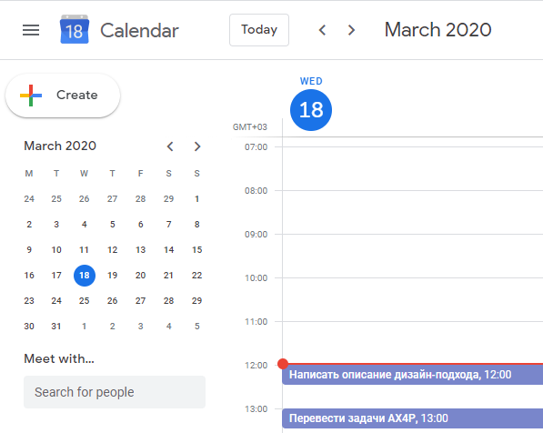 Google Material пример