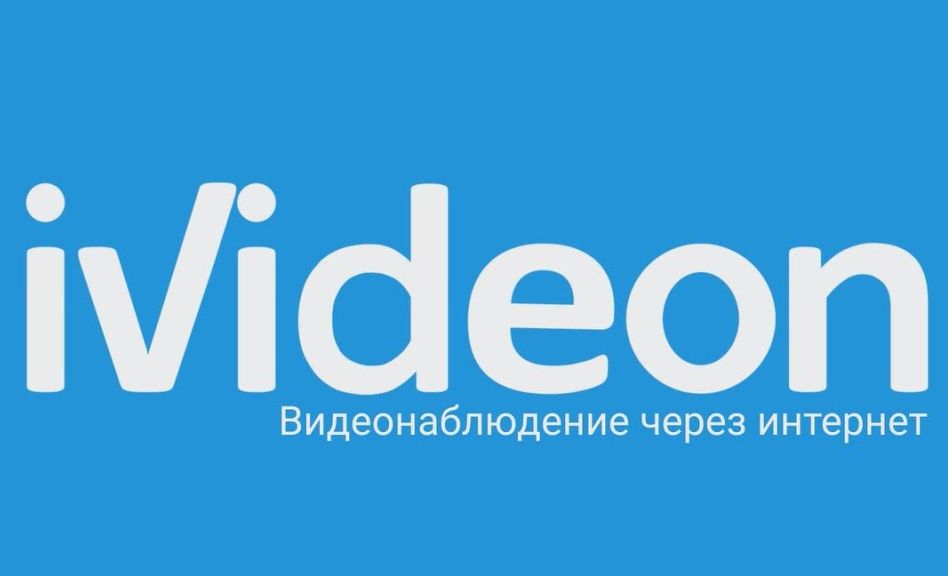 Ivideon