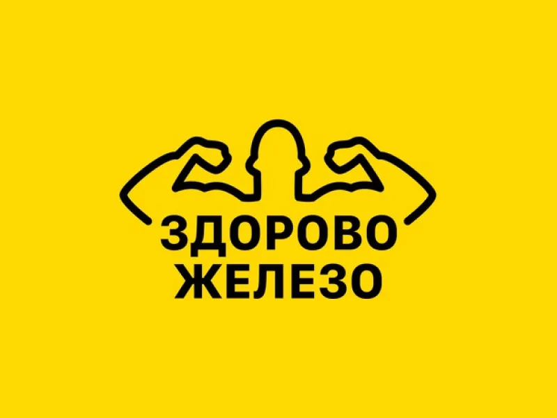 Агрегатор тренеров «Здорово железо»