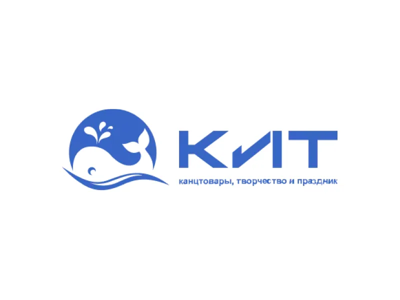 Интернет-магазин канцтоваров и товаров для творчества «КИТ»