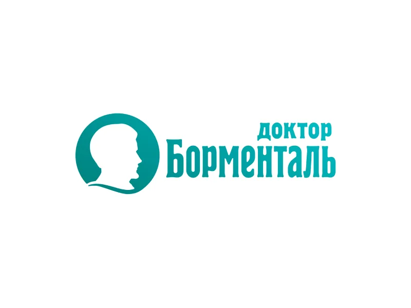 Личный кабинет, лендинги и сайт для клиники похудения «Доктор Борменталь»