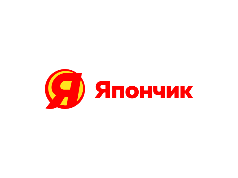Кафе «Япончик»