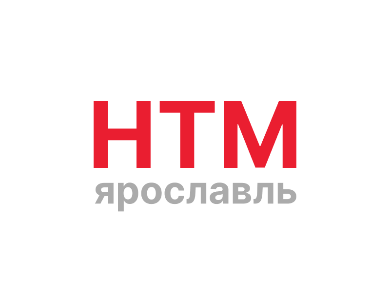 Нтм