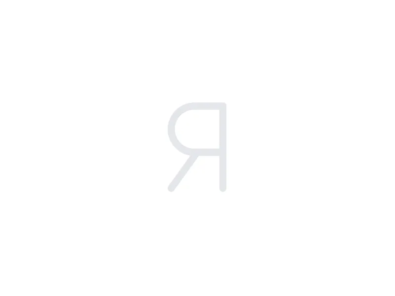 Проект «Ярославль-2018»