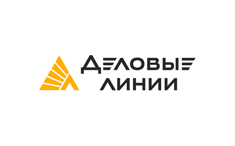 «Деловые Линии»