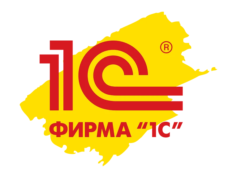 «1С:Предприятие»